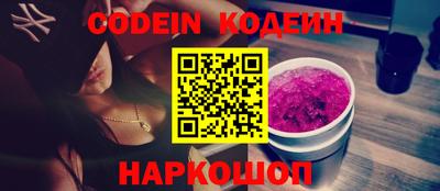 экстази Волжск