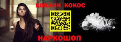 экстази Волжск