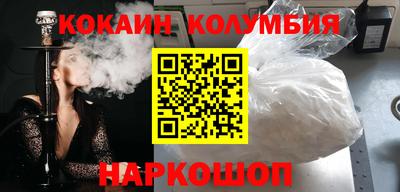 экстази Волжск