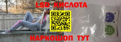 экстази Волжск