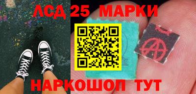 экстази Волжск
