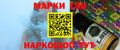 экстази Волжск