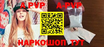 экстази Волжск