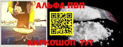 экстази Волжск