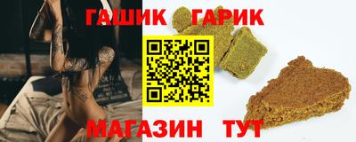 скорость Волжский