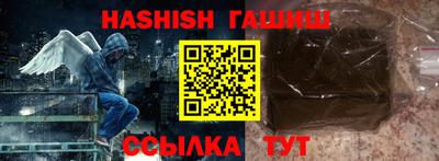 экстази Волжск