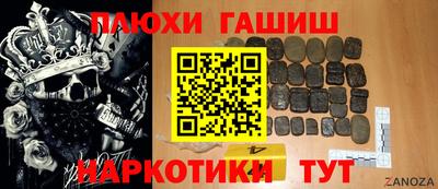 скорость Волжский