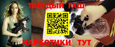 экстази Волжск