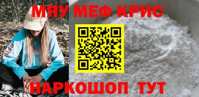 экстази Волжск