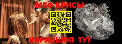 скорость Волжский