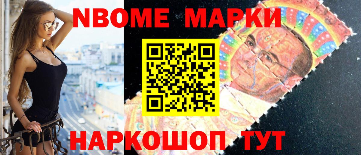 блэк спрут как войти  Лсд 25 экстази кислота  Вход с VPN  Ефремов  ЛСД экстази 